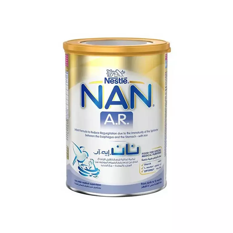 Nan AR