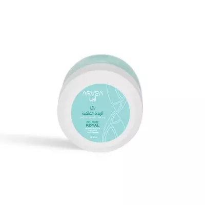 ARVEA Beurre royal 