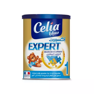 Celia Expert Protection 1